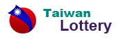 live result taiwan | keluaran taiwan 2025